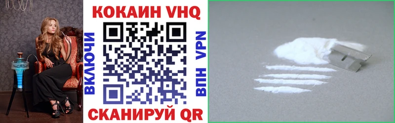 Купить наркотик аптеки Ханты-Мансийск Каннабис  KRAKEN tor  Меф мяу мяу  Alpha PVP 