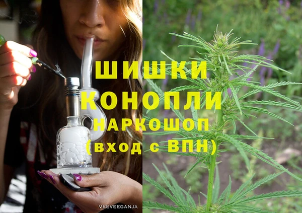 дурь Абаза