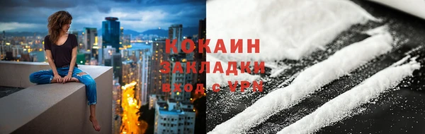 экстази Остров