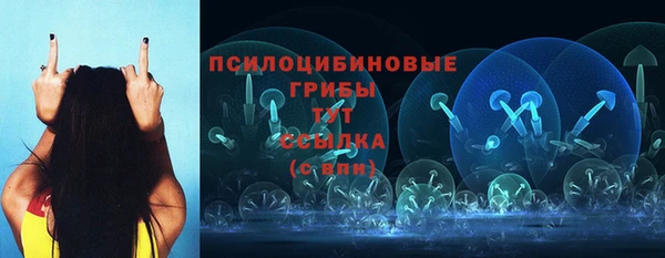 экстази Остров