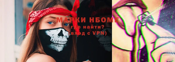 экстази Остров