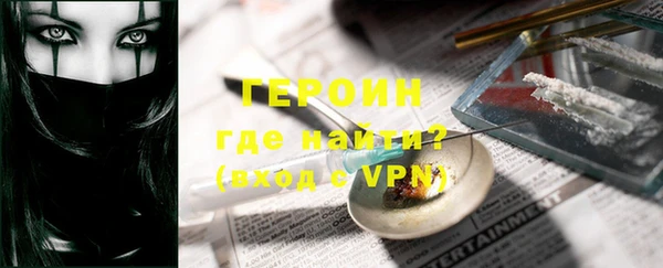 твердый Осташков