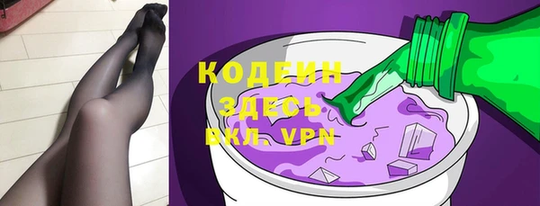 экстази Остров