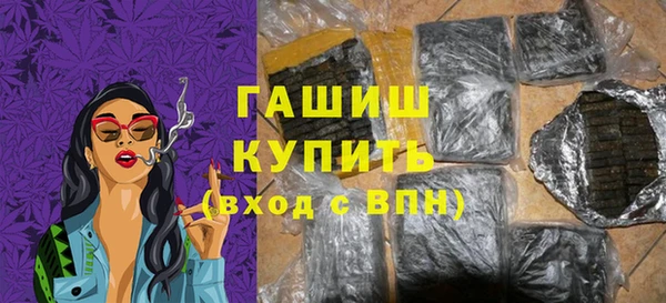 твердый Осташков