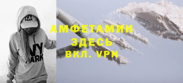дурь Абаза