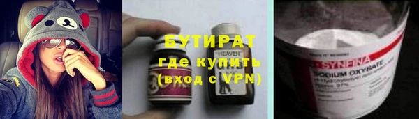 дурь Абаза