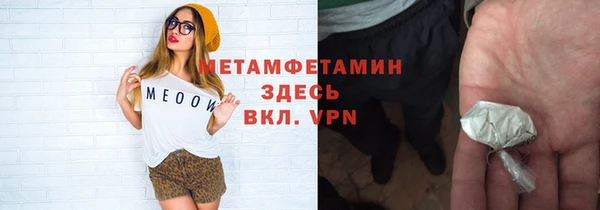 твердый Осташков