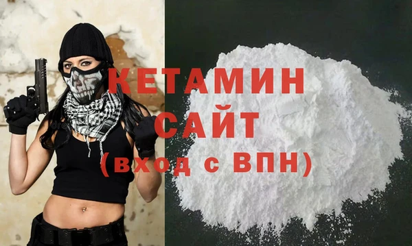 винт Осинники