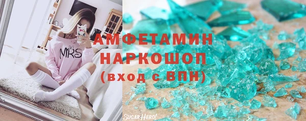 дурь Абаза