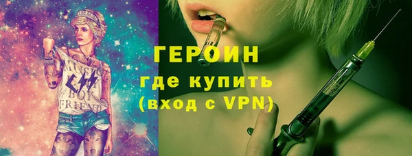 экстази Остров