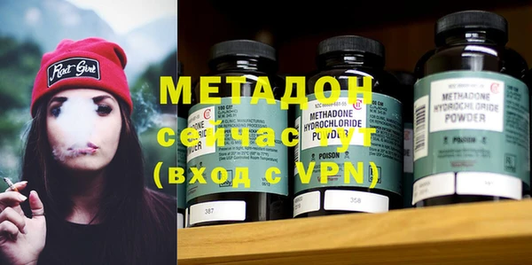 экстази Остров
