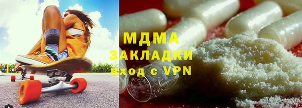экстази Остров