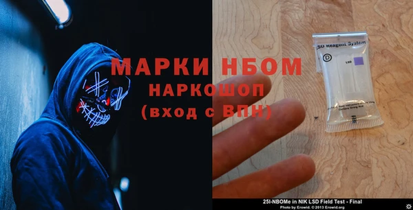 экстази Остров