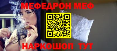 Альфа ПВП Гусь-Хрустальный