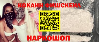 крисы Гусев