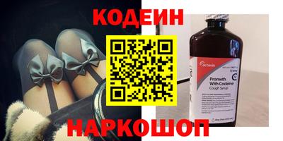 крисы Гусев