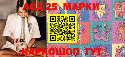 крисы Гусев