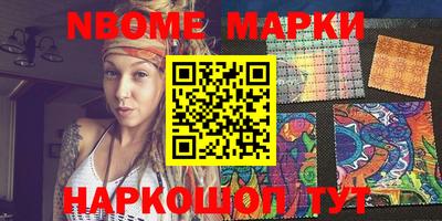 крисы Гусев