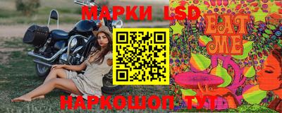 2c-b Гусиноозёрск