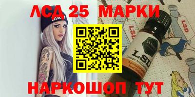 2c-b Гусиноозёрск
