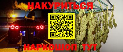 Альфа ПВП Гусь-Хрустальный