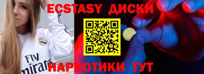 крисы Гусев
