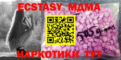 крисы Гусев