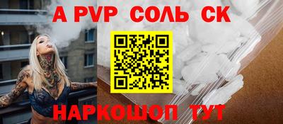 крисы Гусев