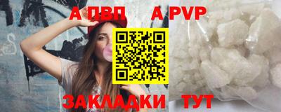 крисы Гусев