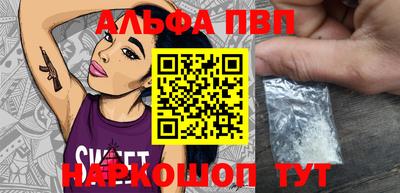 2c-b Гусиноозёрск