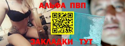 2c-b Гусиноозёрск