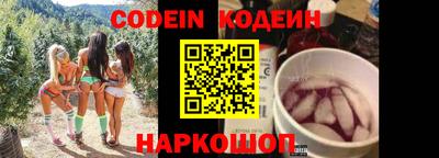 крисы Гусев