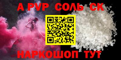 крисы Гусев