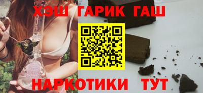 крисы Гусев