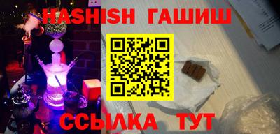 крисы Гусев