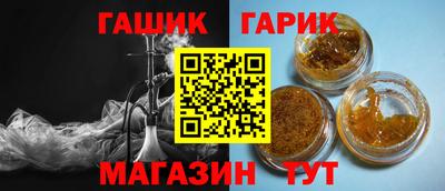 крисы Гусев