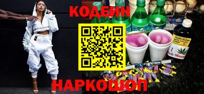 Альфа ПВП Гусь-Хрустальный
