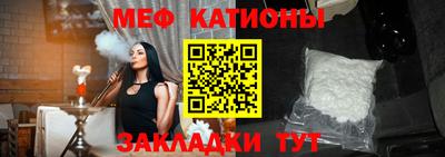 Альфа ПВП Гусь-Хрустальный