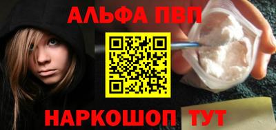 2c-b Гусиноозёрск