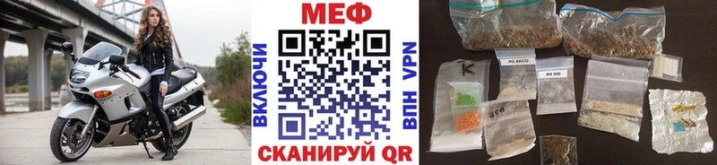 купить сайты кракен ССЫЛКА МЕФ кристаллы Ханты-Мансийск